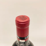 カリュアド・ド・ラフィット 2023年 750ml