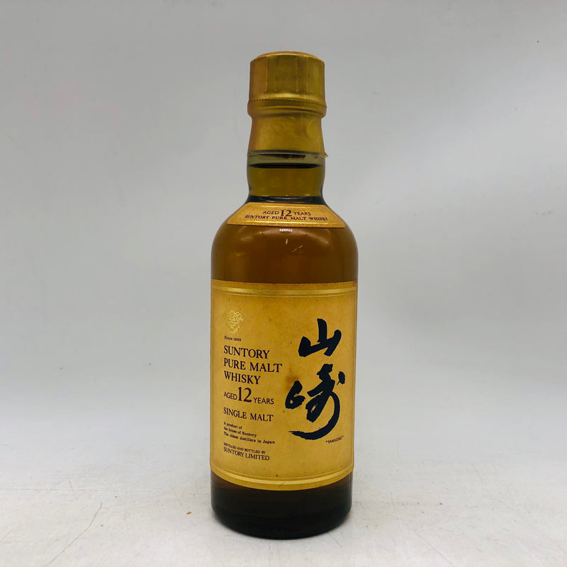 SUNTORY サントリー 山崎12年 ピュア響マーク ベビーボトル 180ml