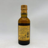 SUNTORY サントリー 山崎12年 ピュア響マーク ベビーボトル 180ml