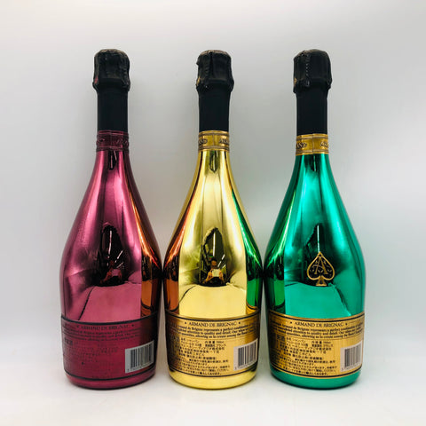 アルマンド3本セット 750ml