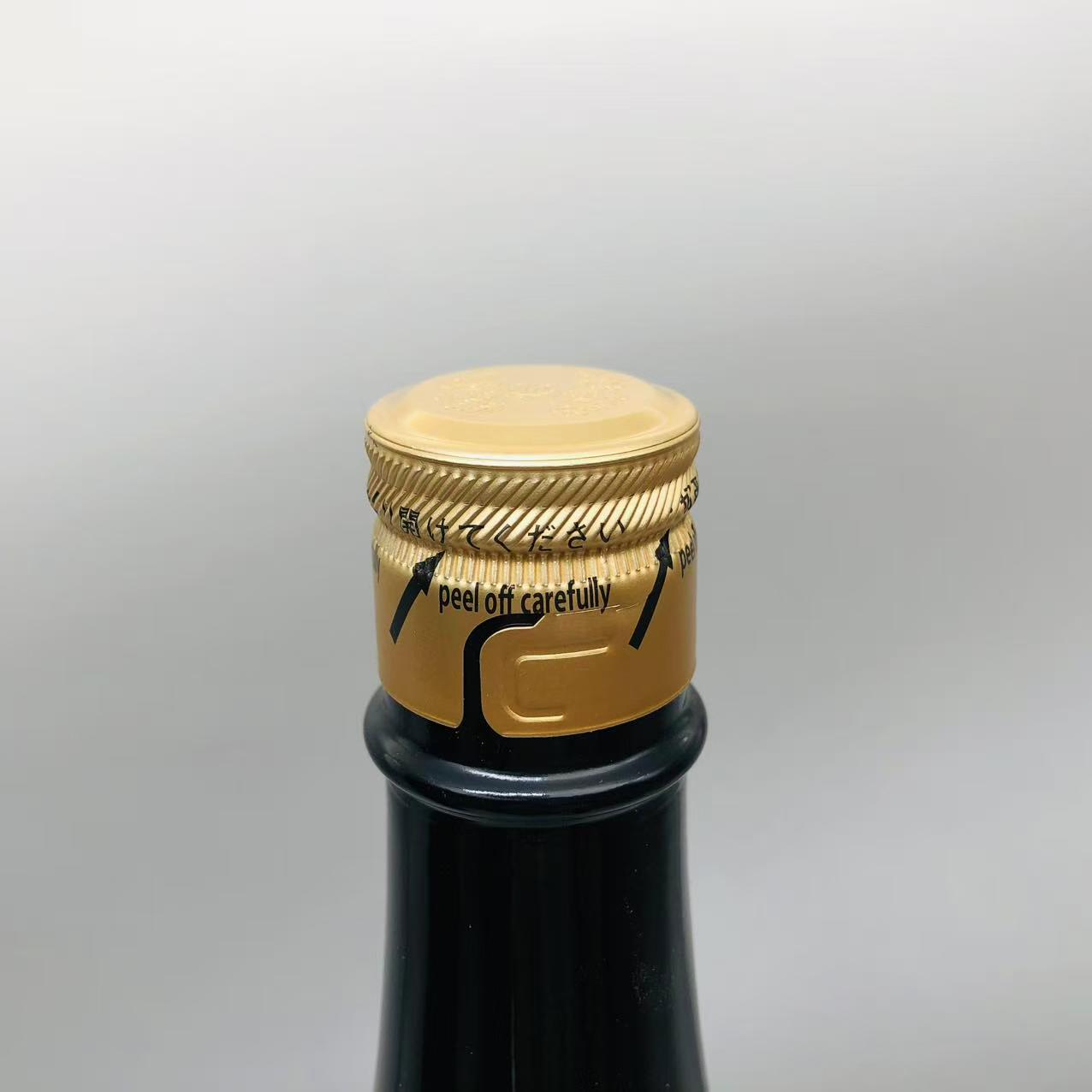 十四代 中取り超極 日本酒 1800ml 2026年 – 高級酒・希少酒の通販