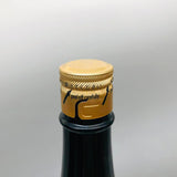 十四代 中取り超極 日本酒 1800ml 2026年