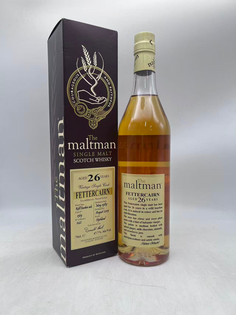 フェッターケアン1989 26年 700ml