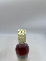 フェッターケアン1989 26年 700ml