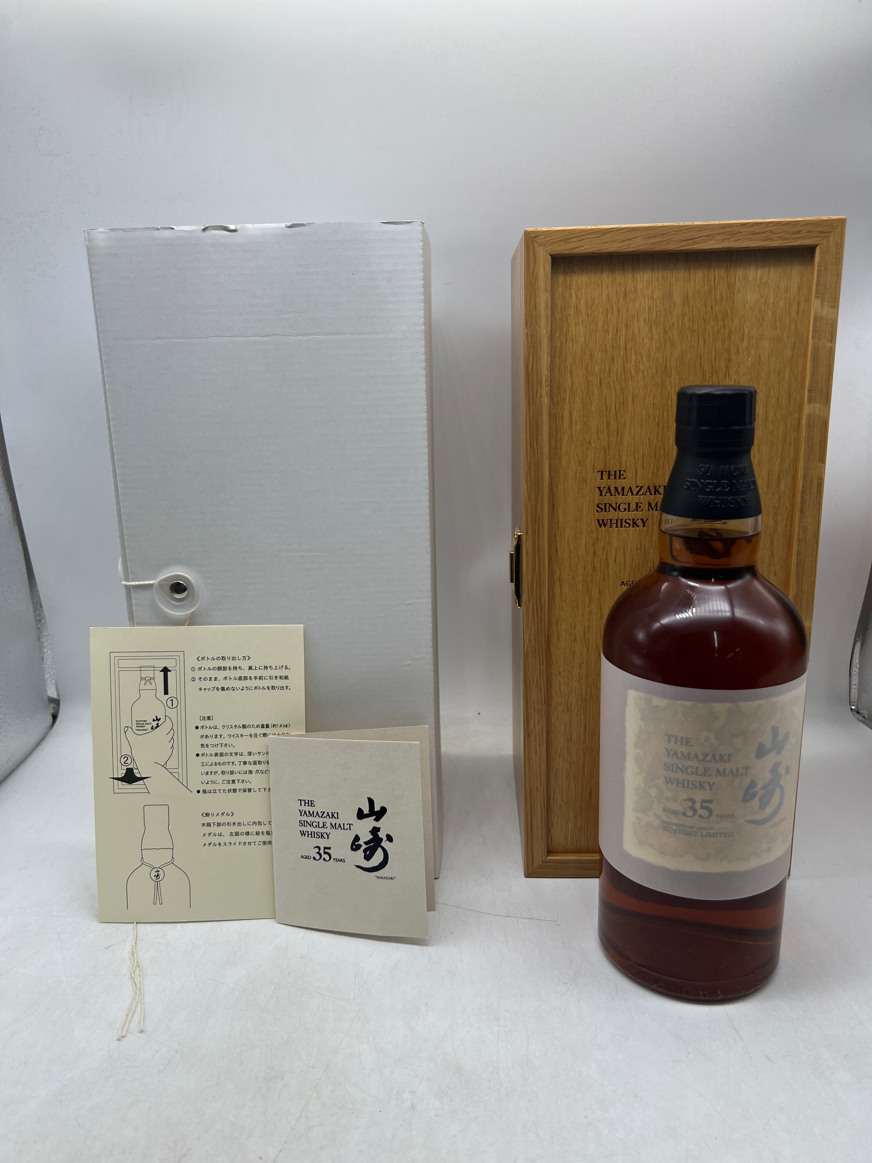 山崎NA 180mlボトル 35本 山崎NA700ml ＆ 山崎NA180ml 山崎NA 180mlボトル 35本 公式通販