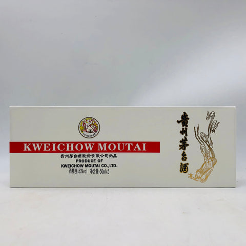 貴州茅台酒 50ml ミニチュアボトル 5本セット