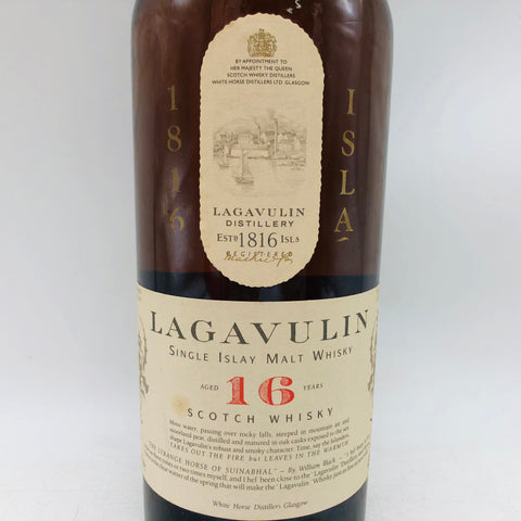 LAGAVULIN ラガブーリン 16年 750ml 商品画像2