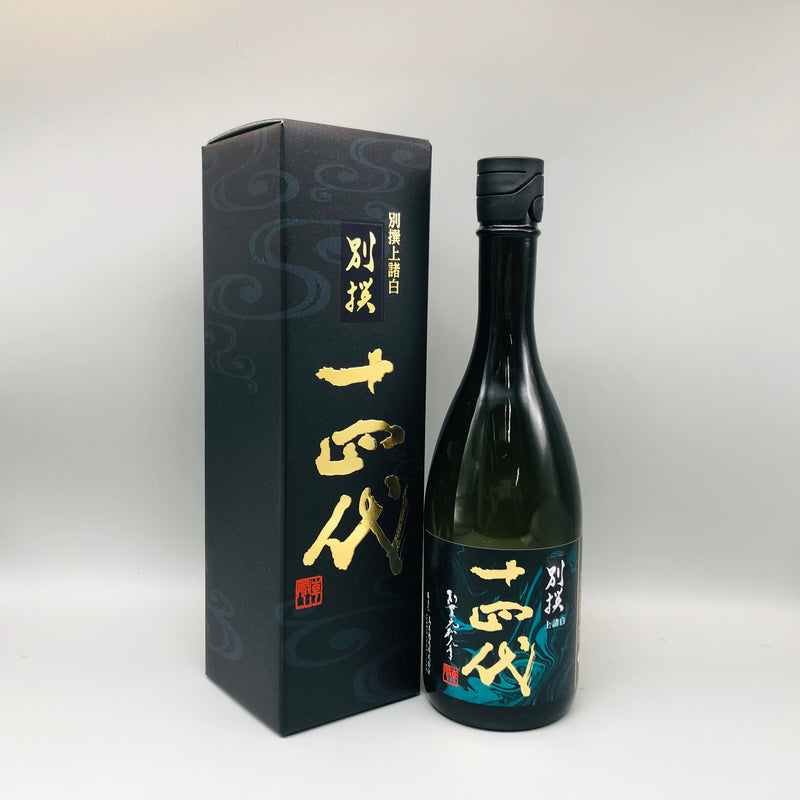 十四代 純米大吟醸 別撰諸白 日本酒 720ml 最新詰め(2026年)