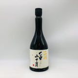 十四代 純米大吟醸 七垂二十貫 日本酒 720ml 最新詰め(2026年)