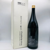 十四代 純米大吟醸 七垂二十貫 日本酒 1800ml 最新詰め(2026年)