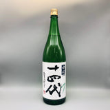十四代 吟撰  1800ml 最新詰め(2026年)