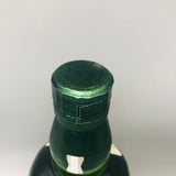 SUNTORY サントリー 白州 ストーリー オブ ザ ディスティラリー 2026 700ml