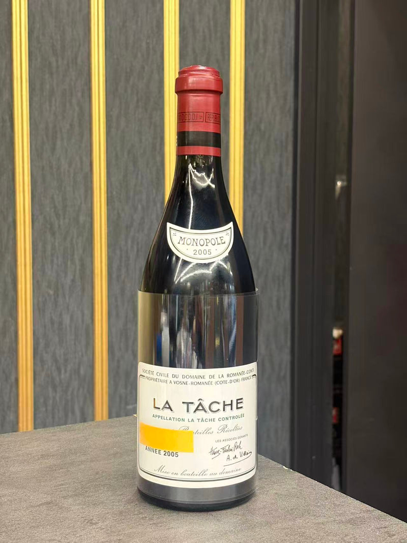 DRC ラターシュ 2005 750ml
