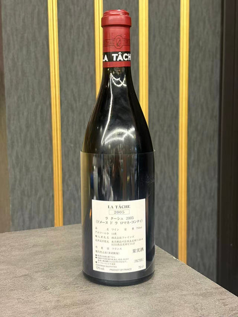 DRC ラターシュ 2005 750ml