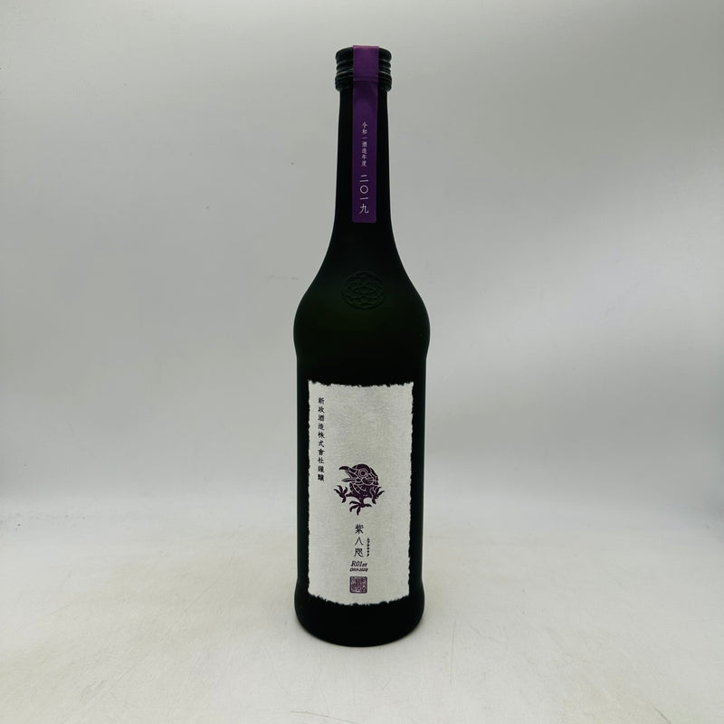 新政 再仕込貴醸酒 紫八咫 (むらさきやた) R01BY 製造年月:2020.04 