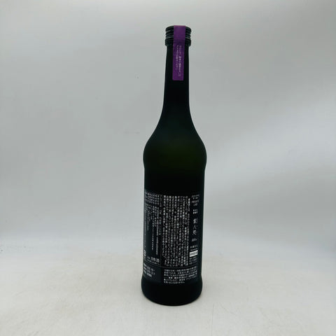 新政 再仕込貴醸酒 紫八咫 (むらさきやた) R01BY 製造年月:2020.04 720ml