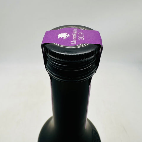 新政 再仕込貴醸酒 紫八咫 (むらさきやた) R01BY 製造年月:2020.04 720ml