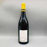 ジョセフドルーアンモンラッシェ2014 750ml