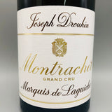 ジョセフドルーアンモンラッシェ2014 750ml