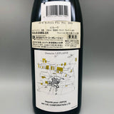 Leflaive ルフレーヴ バタール モンラッシェ グラン クリュ 2009 750ml