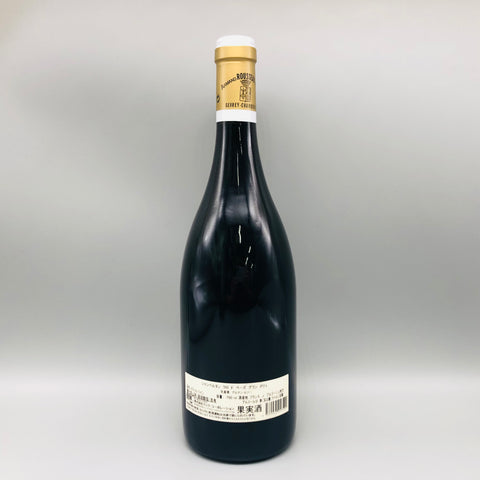 シャンベルタンクロドベーズグランクリュ2013 750ml