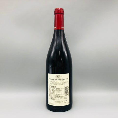 LOUIS JADOT ルイジャド ソンジュ ド バッカス ブルゴーニュ ピノノワール 2021 750ml
