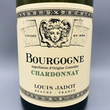 LOUIS JADOT ルイジャド ブルゴーニュ シャルドネ 2023 750ml