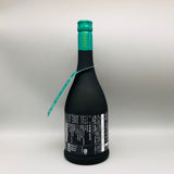 新政 天鵞絨 ヴィリジアン中採り樽酒 720ml