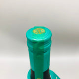 新政 天鵞絨 ヴィリジアン中採り樽酒 720ml
