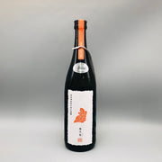 新政 陽乃鳥 スパーク2025 735ml