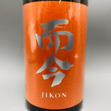 而今 朝日火入 720ml