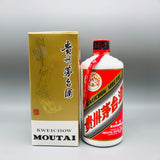 貴州茅台酒53% 500ml