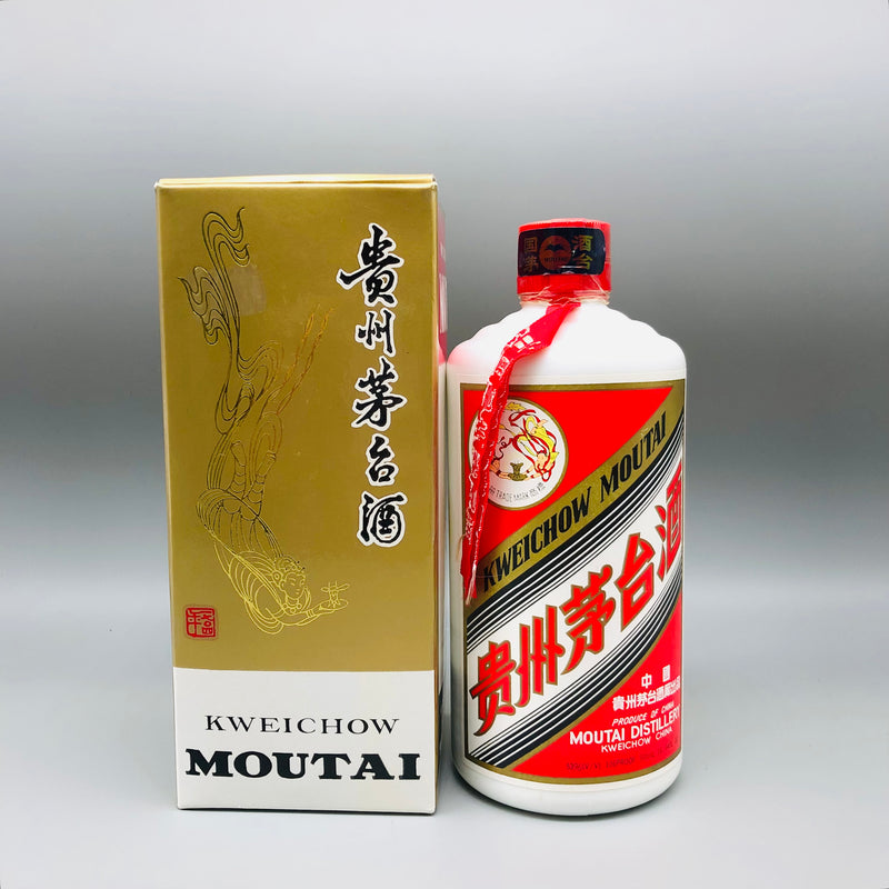 貴州茅台酒53% 500ml