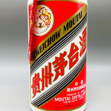 貴州茅台酒53% 500ml