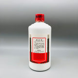 貴州茅台酒53% 500ml