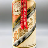 貴州茅台酒 500ml