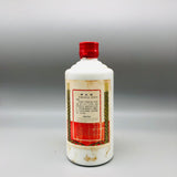 貴州茅台酒 500ml