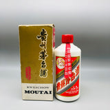 貴州茅台酒53% 270ml