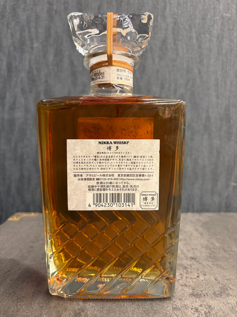 ニッカ博多倶楽部博多限定モルト 700ml