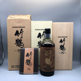 NIKKA ニッカ 竹鶴 35年 70周年 700ml