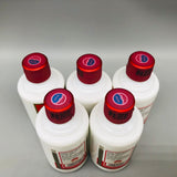貴州茅台酒 50ml ミニチュアボトル 5本セット