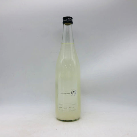 寒菊(かんきく) OCEAN99 -白銀海 Snow Sea- にごり無濾過生原酒 720ml　ボトル単体の正面画像