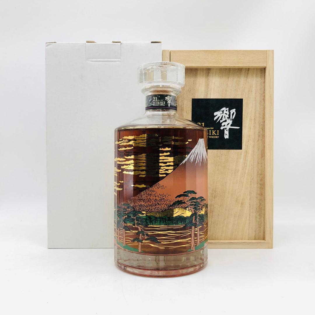 響21年の定価で買う方法】価格推移と今後の動向を徹底解説！幻の一本の