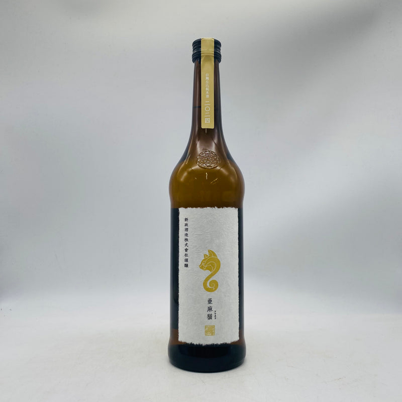 新政 亜麻猫 2024720ml 日本酒 2024720ml 15度 華やかで甘酸っぱい繊細な味わい