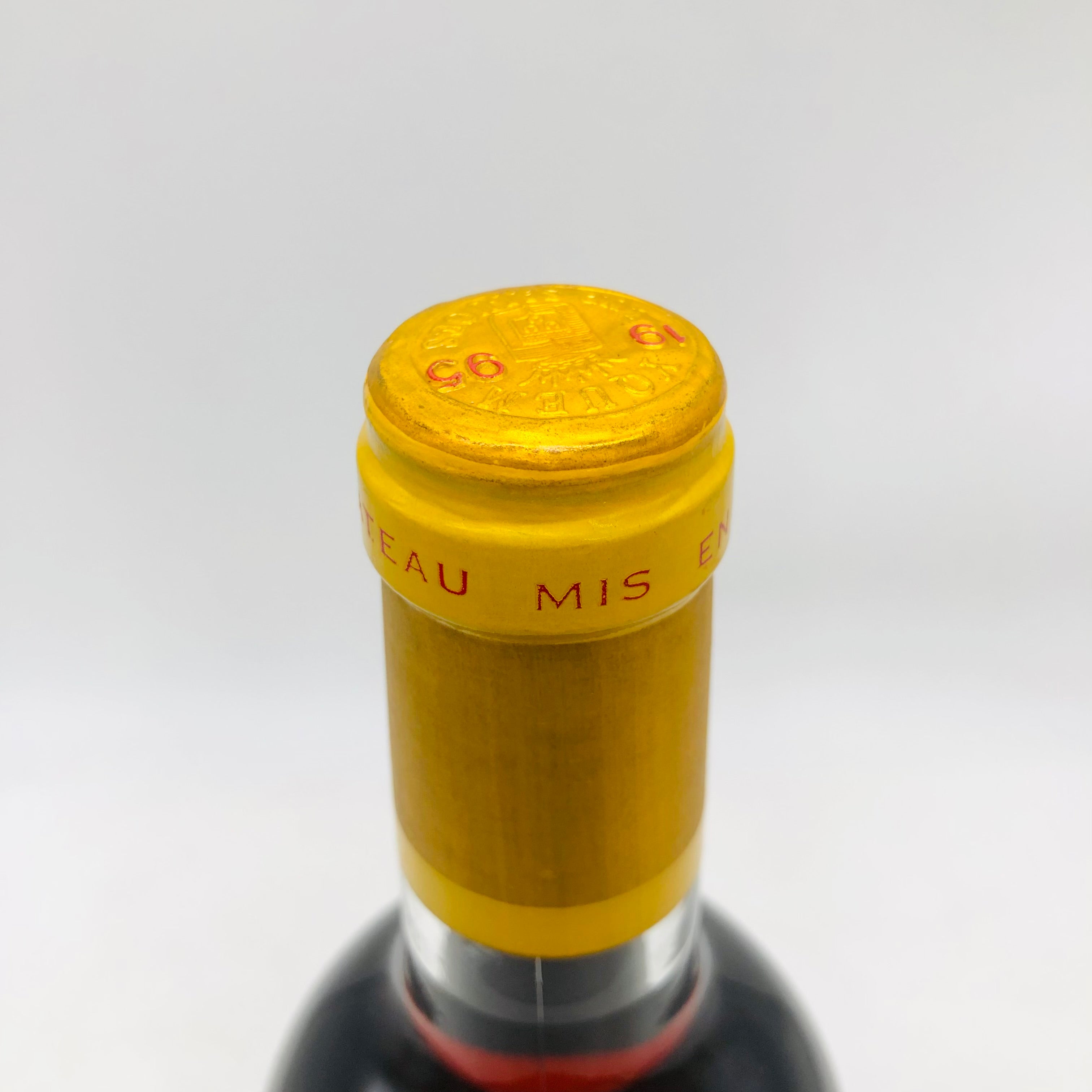 【汚れあり】シャトーディケム Sauternes 2002 　375ml 楽天市場】シャトー・ディケム 2002 375mlハーフボトル 貴腐ワイン