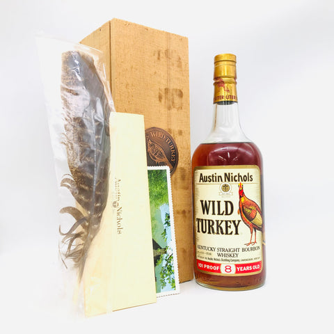 ワイルドターキー8年 1000ml。力強くも甘やかな、王道バーボンの象徴 