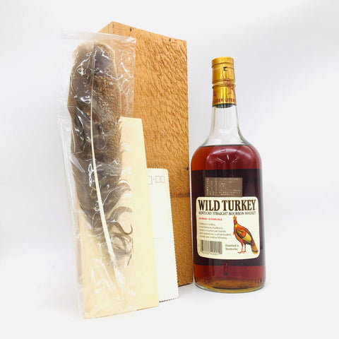 ワイルドターキー8年 1000ml。力強くも甘やかな、王道バーボンの象徴 
