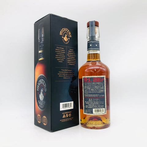 ミクターズUS1バーボン700ml。伝統と革新が息づく、アメリカンバーボンの精髄。 