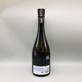 産土&新政 神宴 改良信交 720ml 背面