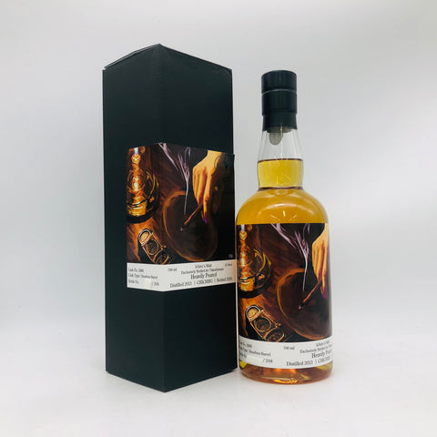 IchirosMalt イチローズモルト 秩父シガーラベル 700mlの。700ml 61度。ラベルは上品、上質な香りとバランス。